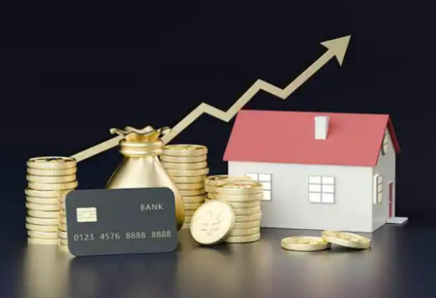 贵阳住房公积金销户提取指南