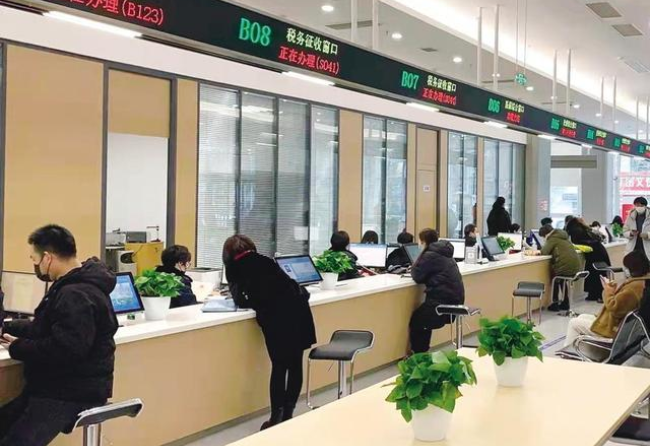 贵阳在职住房公积金提取代办条件