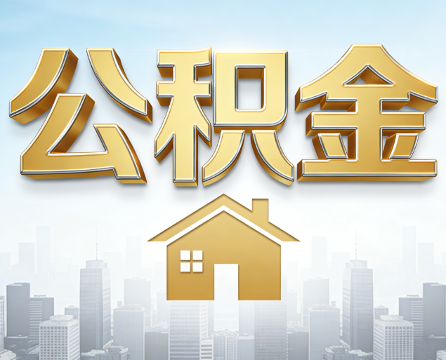 贵阳从“跑腿办事”到“全周期管家”